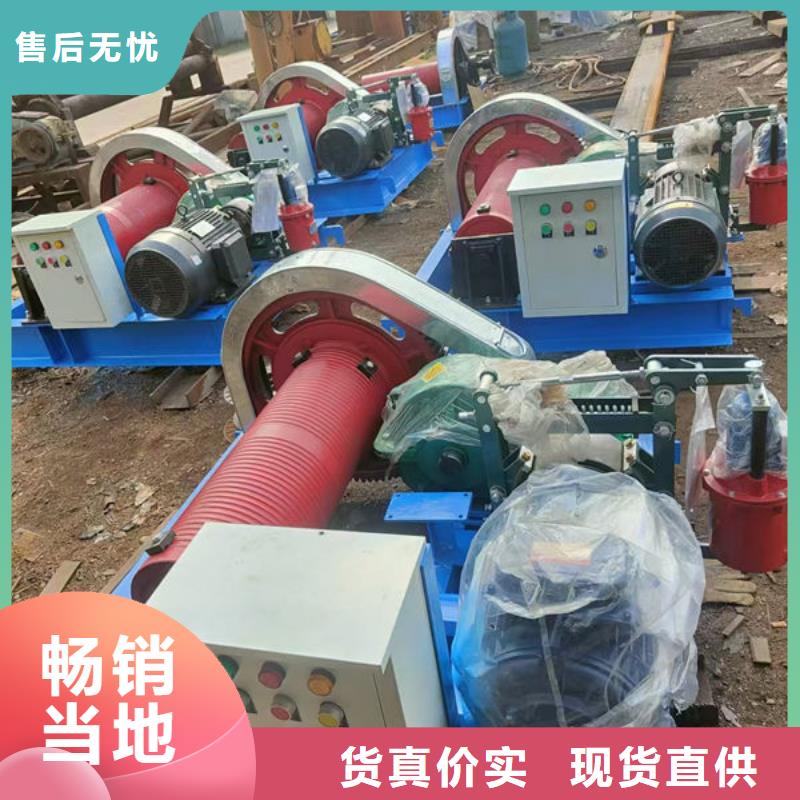卷扬式启闭机卷扬启闭机老品牌厂家