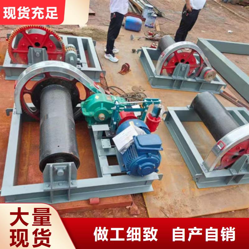 卷扬式启闭机QHQ卷扬启闭机放心购