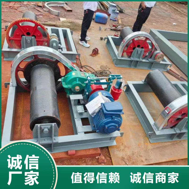 卷扬式启闭机-QPG卷扬启闭机保质保量