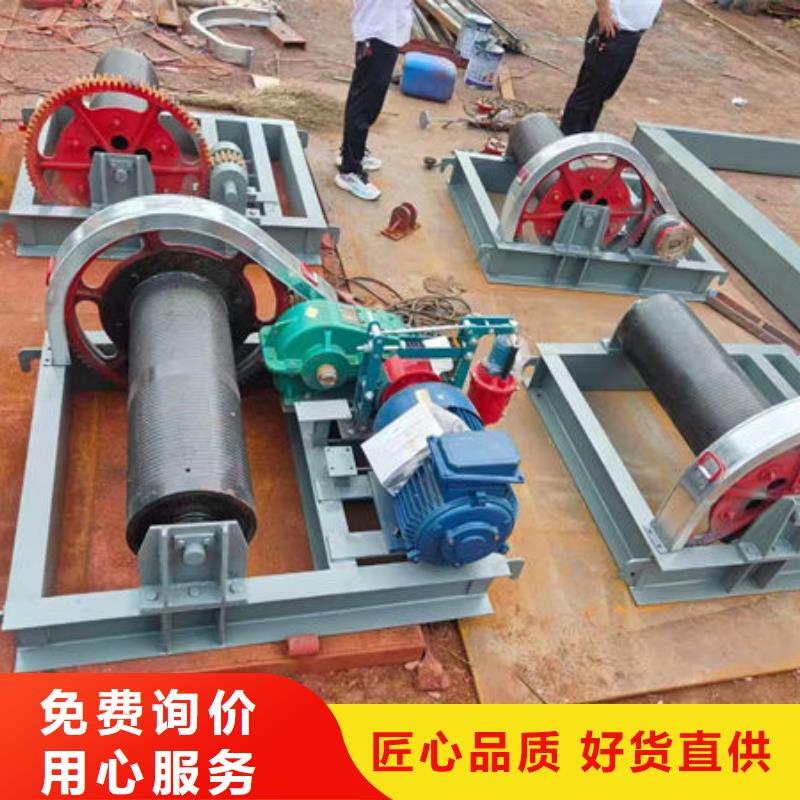 卷扬式启闭机-QHQ卷扬启闭机品质优良