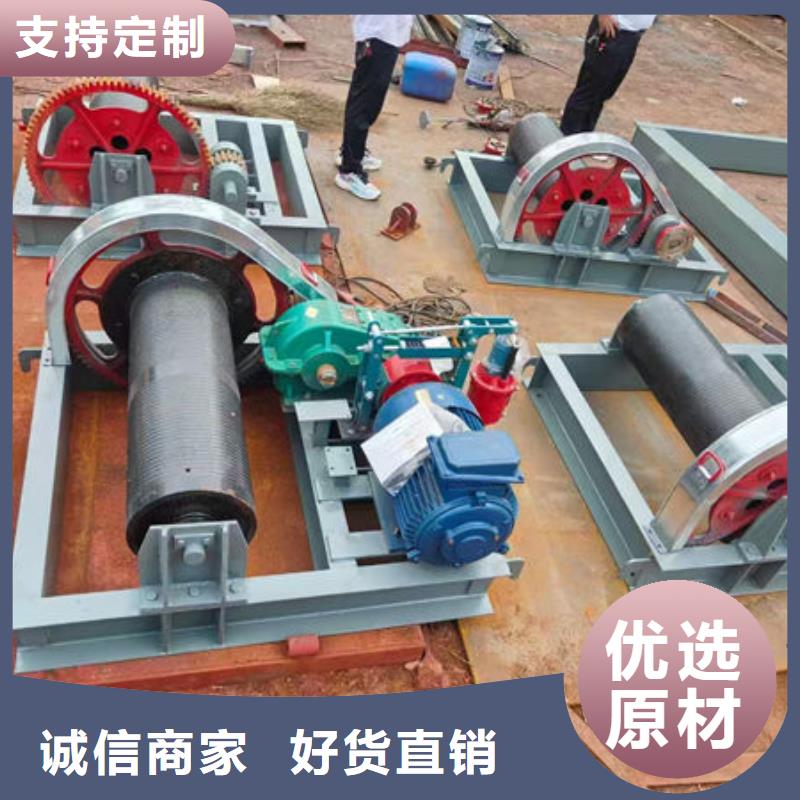 卷扬式启闭机QPK卷扬启闭机支持批发零售