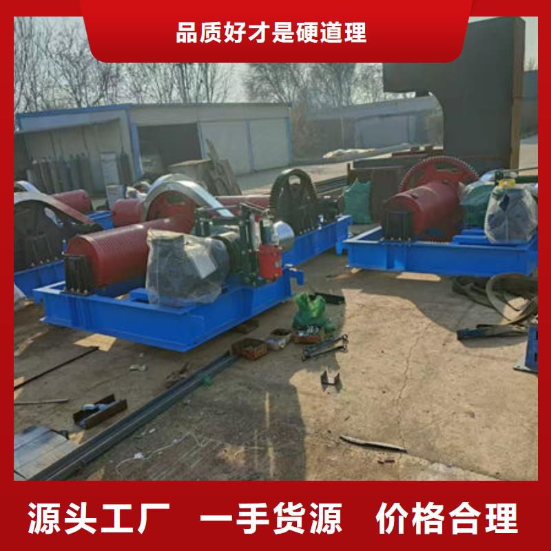 卷扬式启闭机卷扬式启闭机工艺精细质保长久