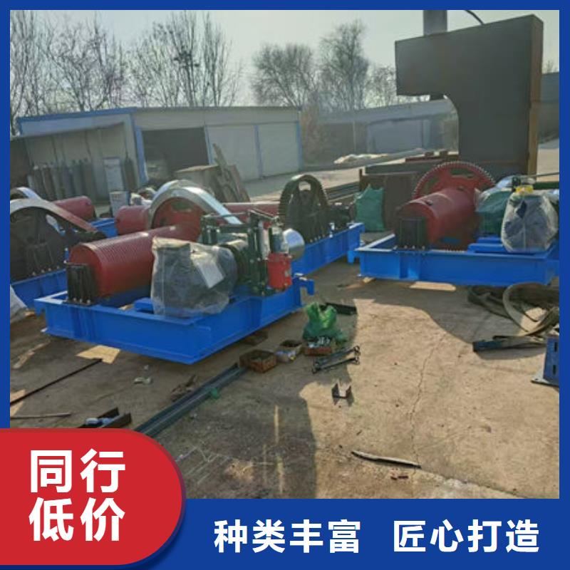 卷扬式启闭机-QHQ卷扬启闭机品质优良
