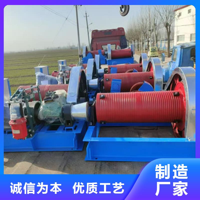 卷扬式启闭机_双吊点卷扬启闭机价格实惠