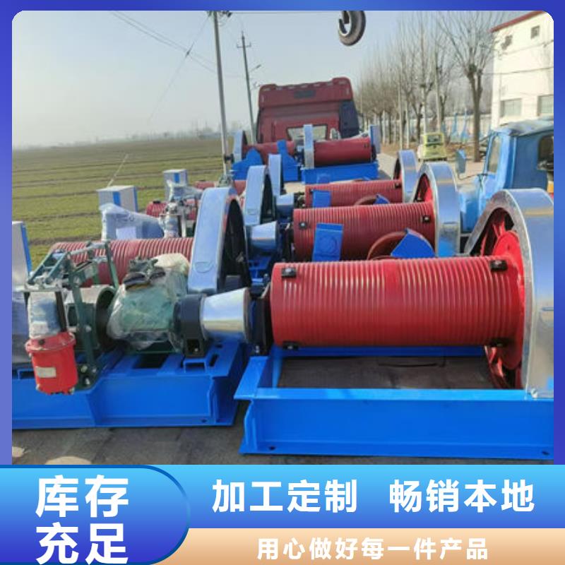 卷扬式启闭机QPK卷扬启闭机支持批发零售