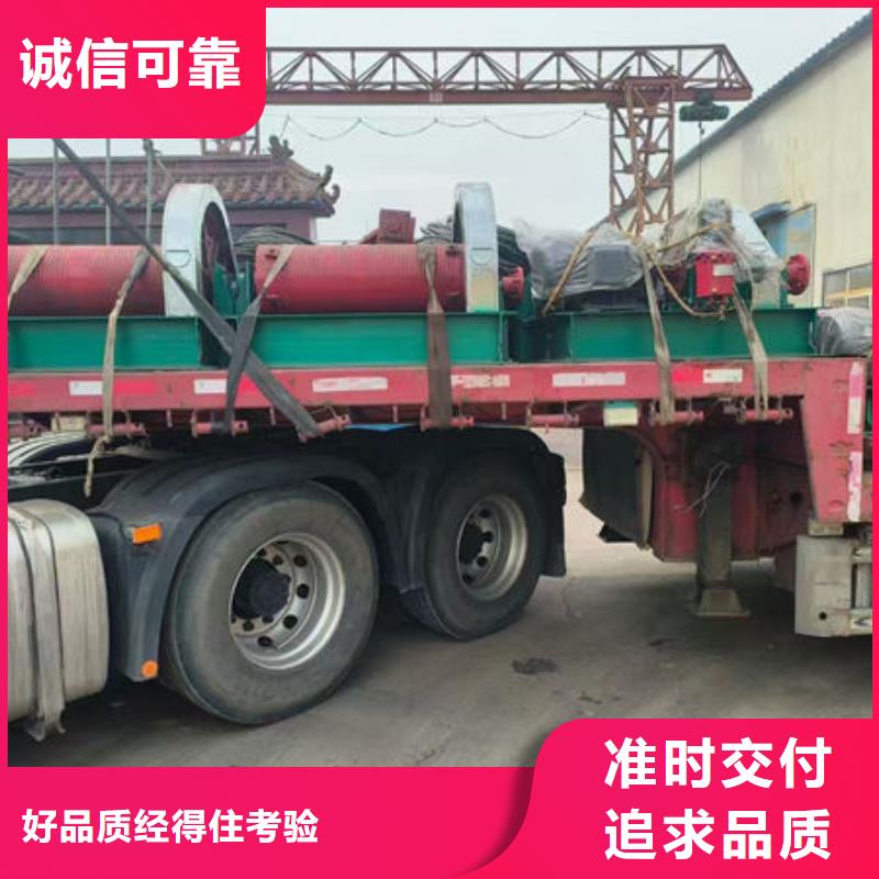卷扬式启闭机卷扬式启闭机工艺精细质保长久