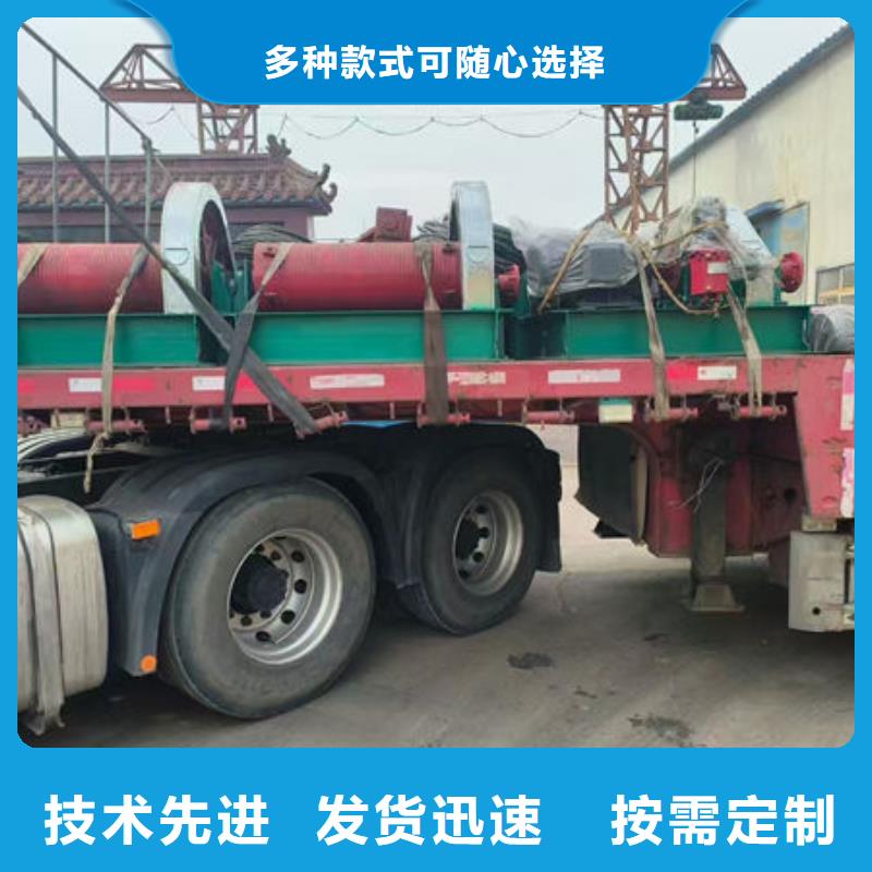 卷扬式启闭机_双吊点卷扬启闭机价格实惠