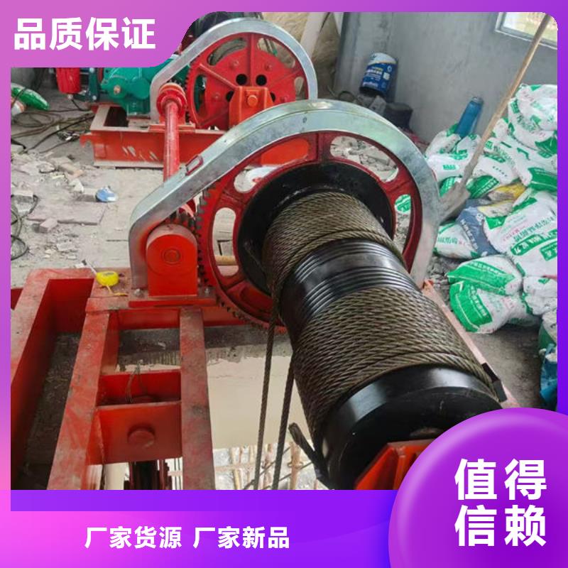 卷扬式启闭机卷扬式启闭机售后无忧