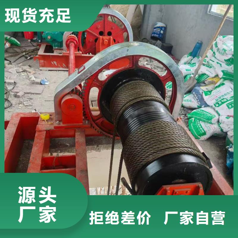 卷扬式启闭机QPK卷扬启闭机支持批发零售