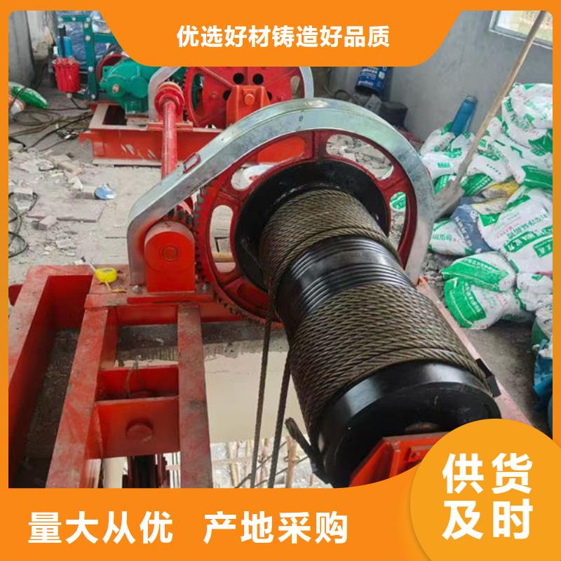 卷扬式启闭机手摇卷扬启闭机一个起售