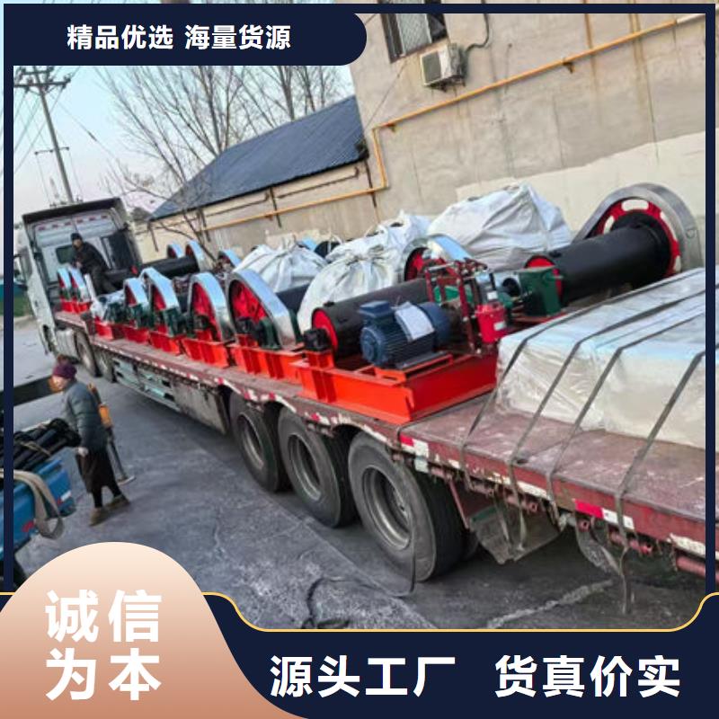 卷扬式启闭机固定卷扬启闭机实力派厂家