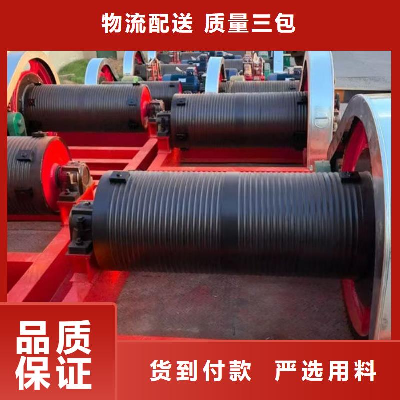 卷扬式启闭机卷扬式启闭机工艺精细质保长久