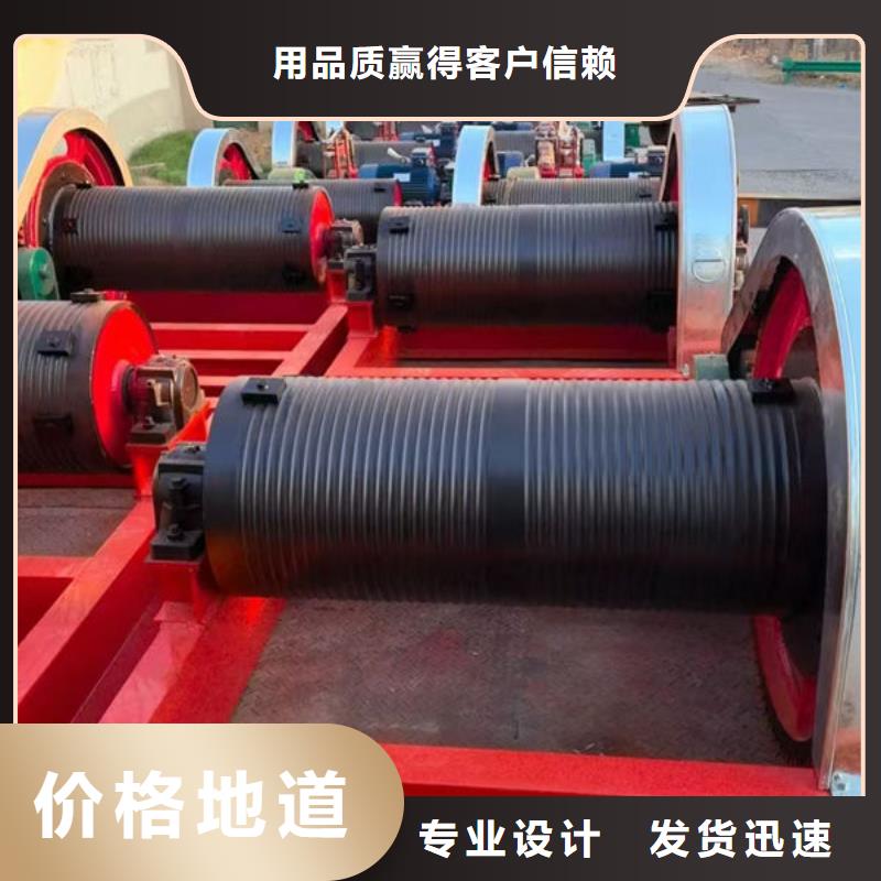 卷扬式启闭机手摇卷扬启闭机一个起售