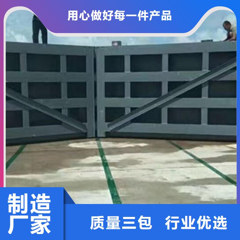 钢坝闸门景观钢闸门低价货源