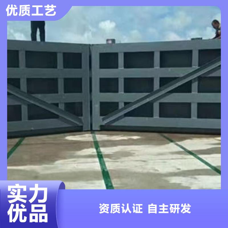 钢坝闸门_底轴液压闸门现货直供