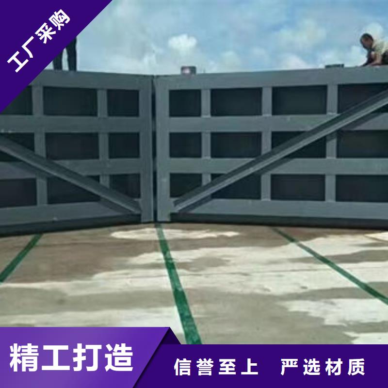 钢坝闸门-泵站上卧式闸门一站式采购商家