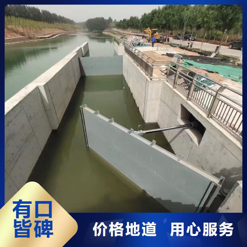 钢坝闸门翻板闸门省心又省钱