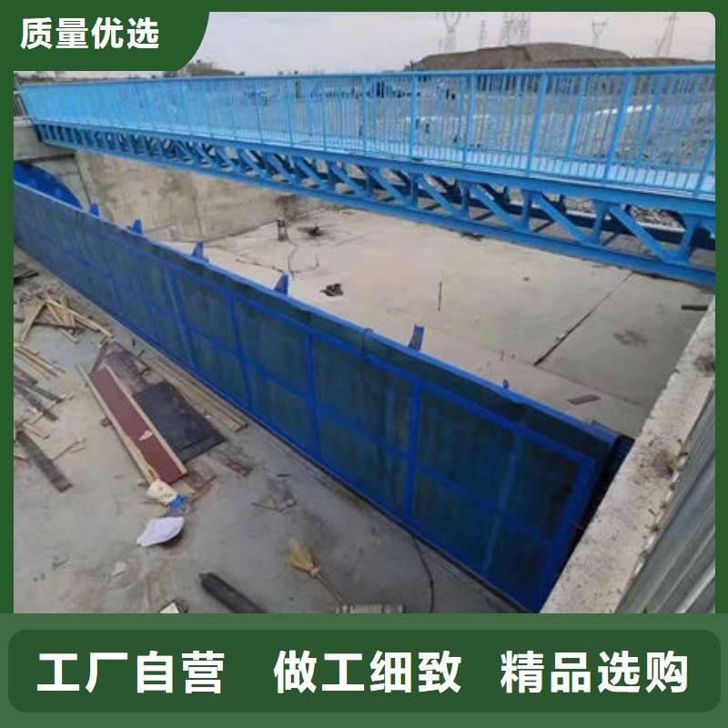 钢坝闸门泵站上卧式闸门支持拿样