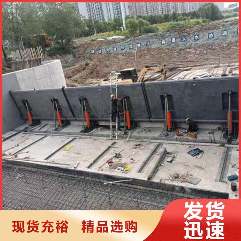钢坝闸门液压折叠坝高质量高信誉