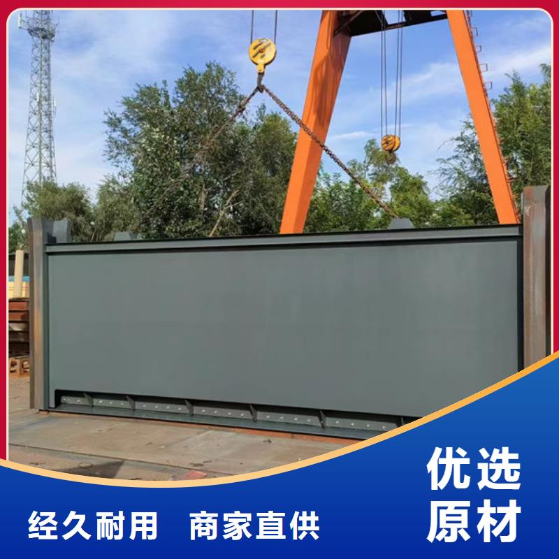 钢坝闸门翻板闸门现货采购