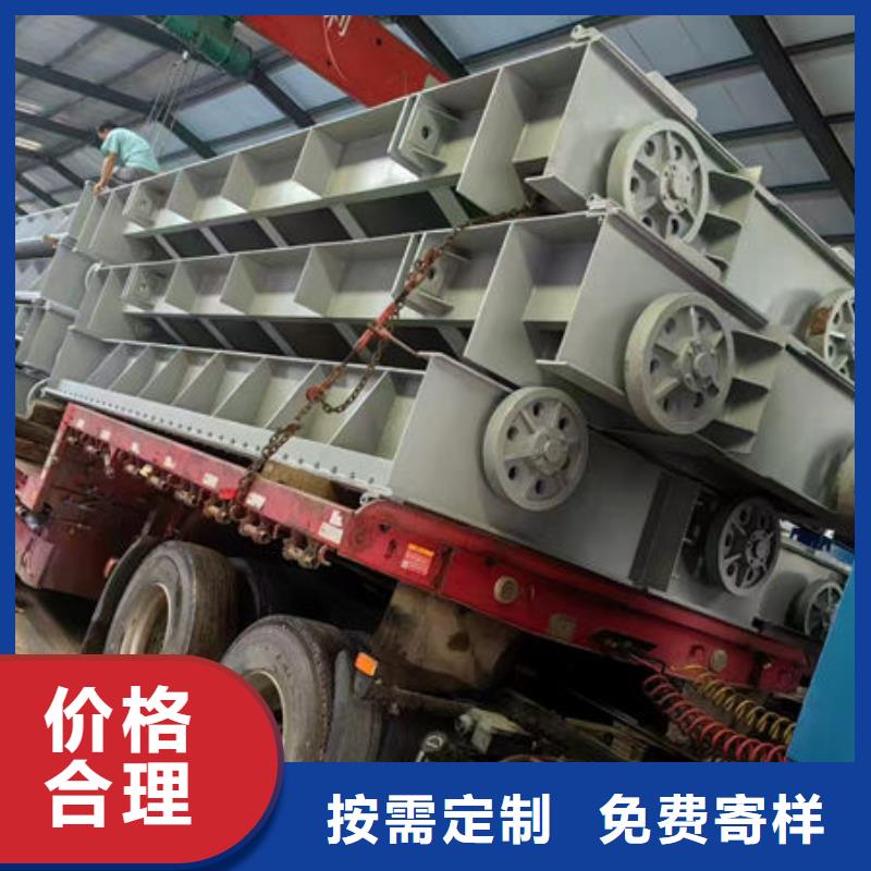 钢坝闸门液压折叠坝的简单介绍