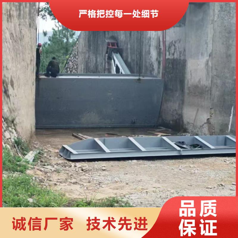 钢坝闸门泵站上卧式闸门支持拿样