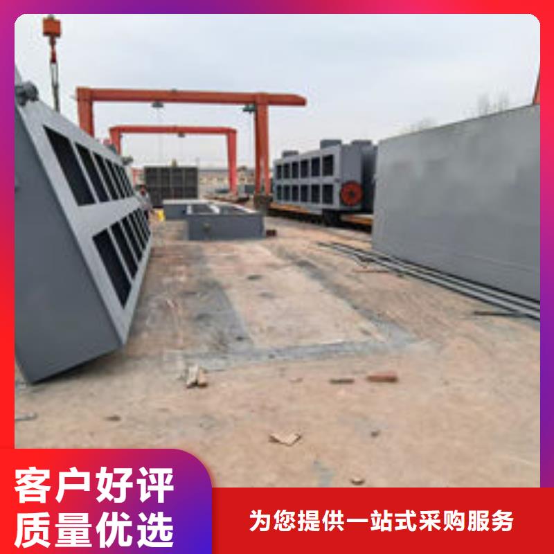 钢坝闸门-泵站上卧式闸门一站式采购商家