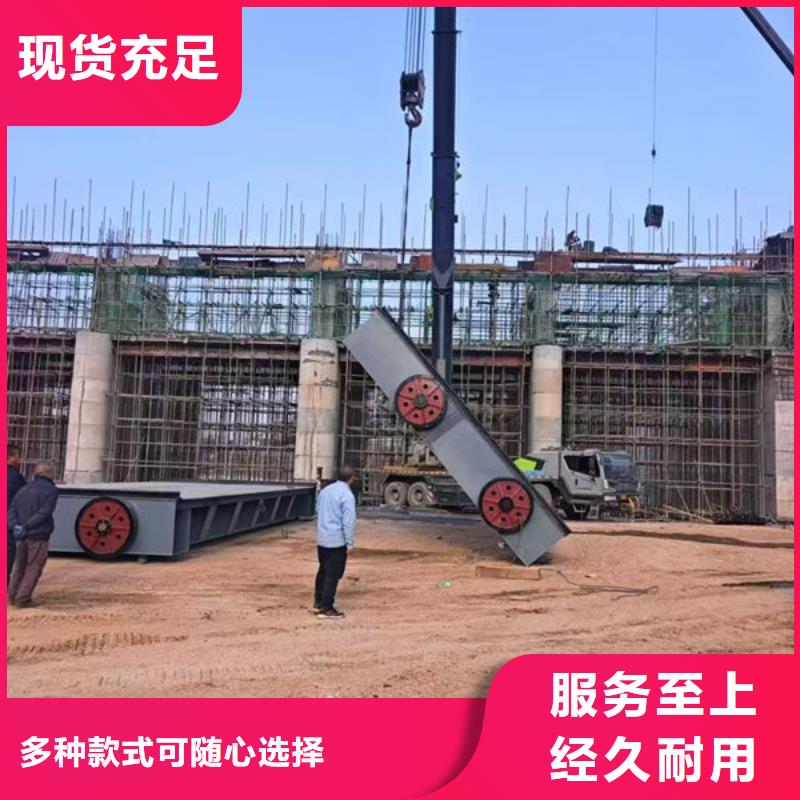 钢坝闸门翻板闸门库存丰富