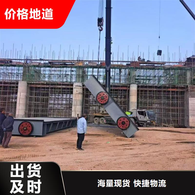 钢坝闸门钢制拍门可零售可批发