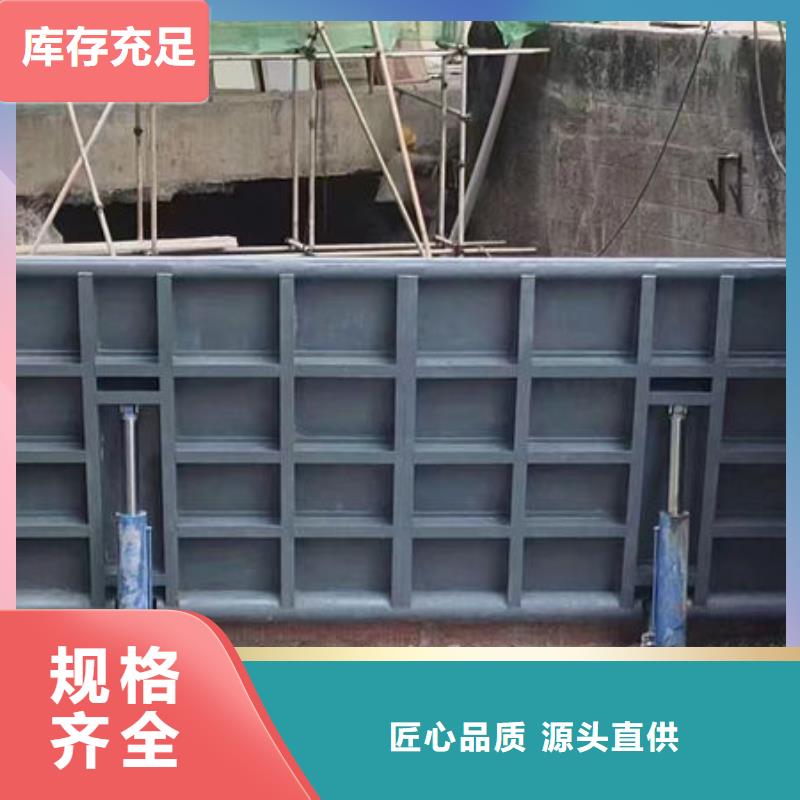 钢坝闸门景观钢闸门生产厂家