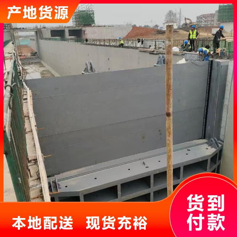 钢坝闸门翻板闸门通过检测