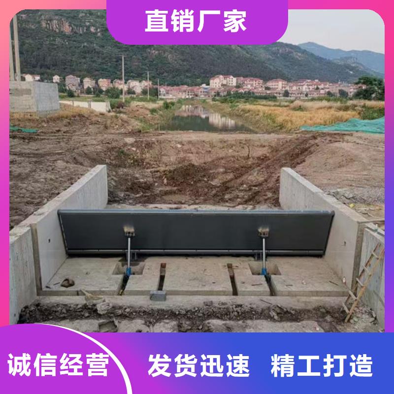 钢坝闸门底轴液压闸门不断创新