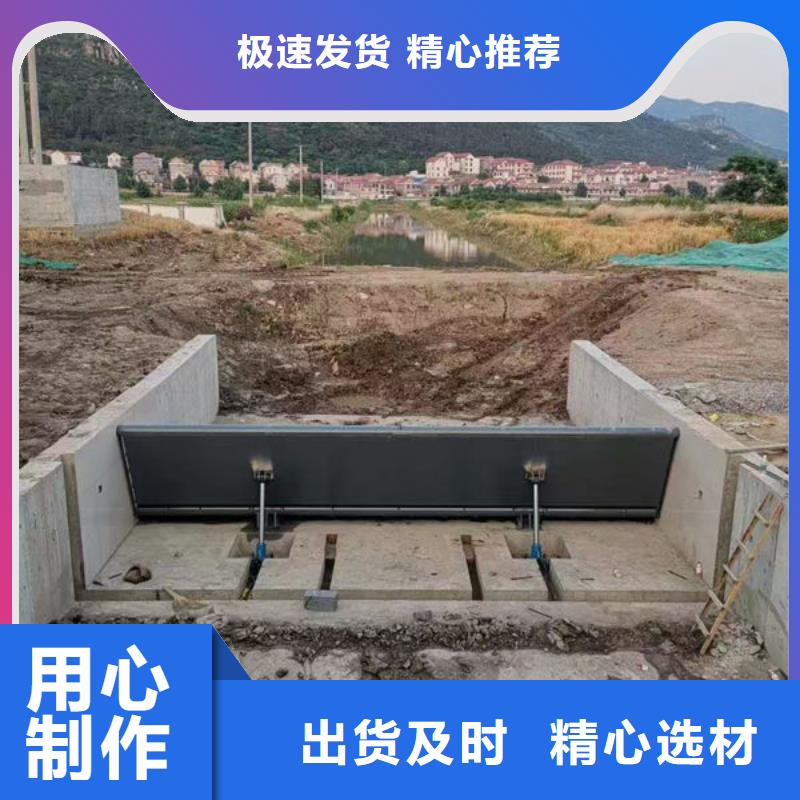 钢坝闸门叠梁门专业生产品质保证