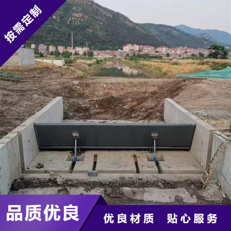 钢坝闸门液压折叠坝的简单介绍
