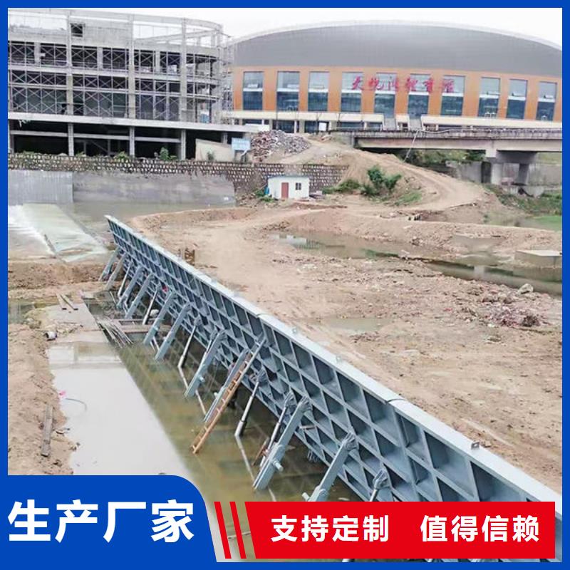 钢坝闸门叠梁门海量货源
