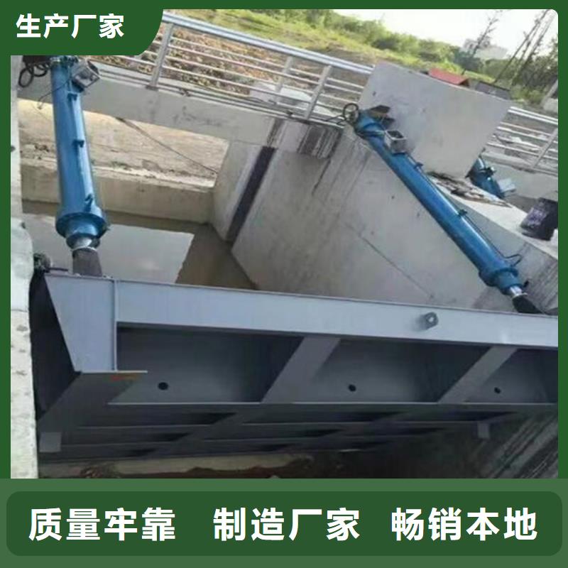 钢坝闸门翻板闸门库存丰富