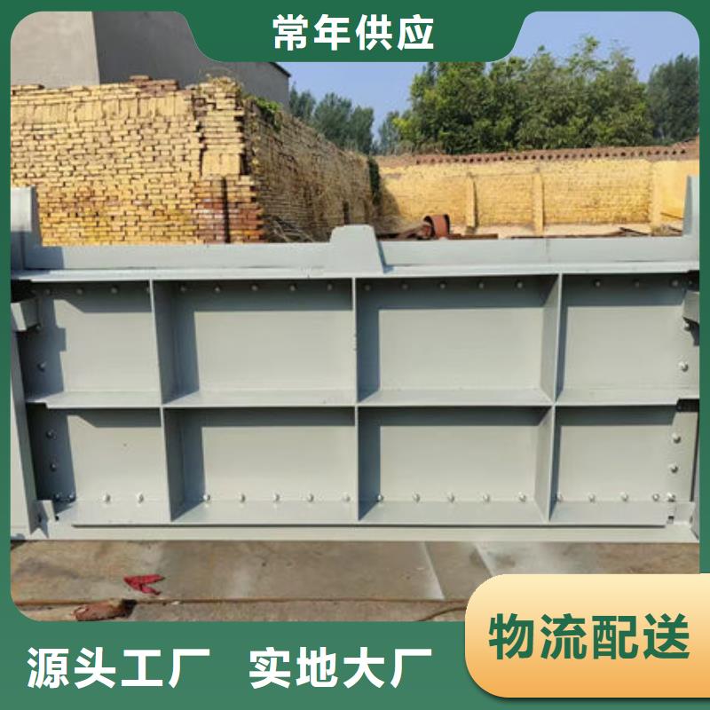 钢坝闸门底轴液压闸门不断创新