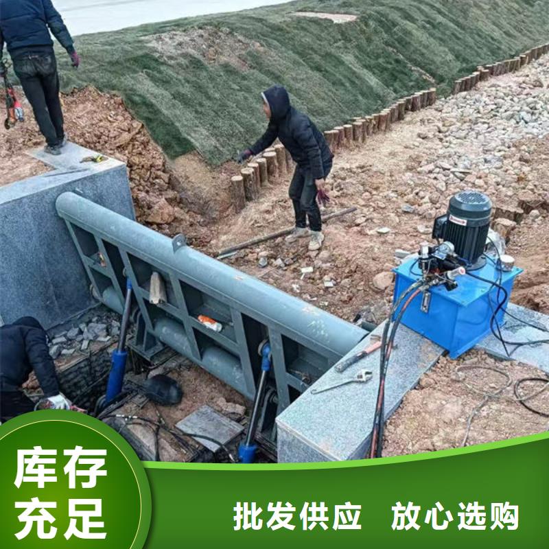 钢坝闸门液压折叠坝的简单介绍