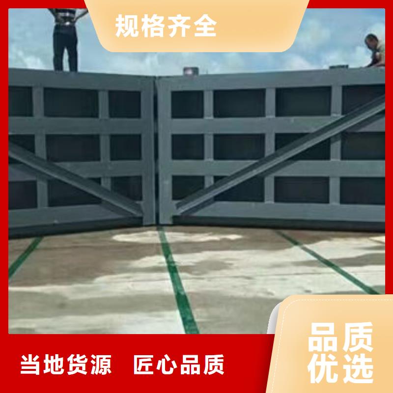 钢坝闸门-钢坝闸门价格实在