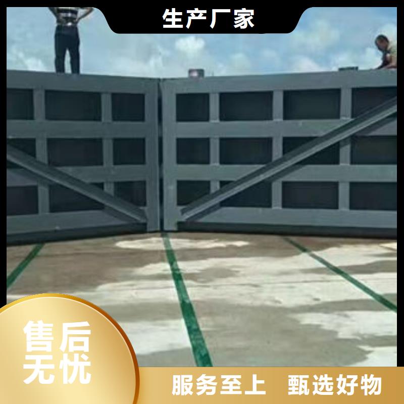 钢坝闸门泵站上卧式闸门支持拿样