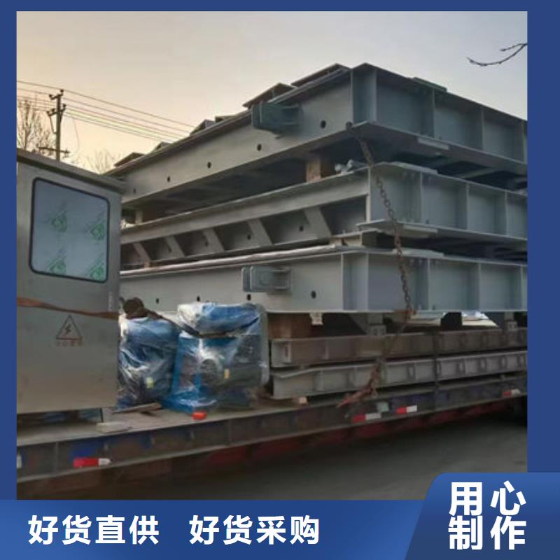 钢坝闸门液压钢坝优良材质