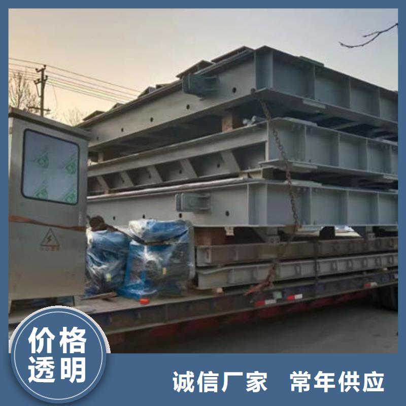 钢坝闸门底轴液压闸门不断创新