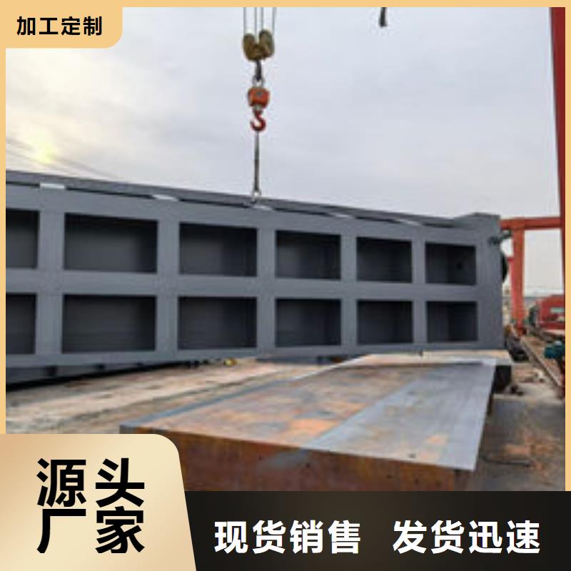 钢坝闸门液压折叠坝质保一年