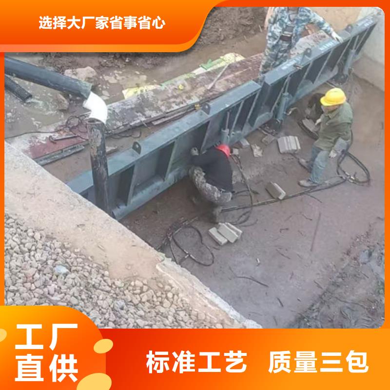 钢坝闸门底轴液压闸门不断创新