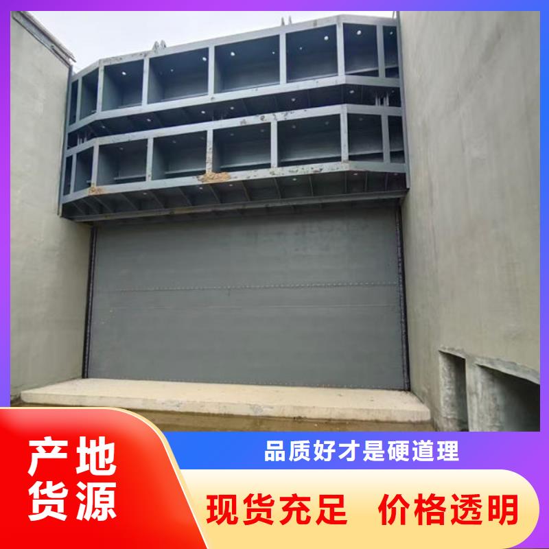 钢坝闸门液压钢坝生产安装