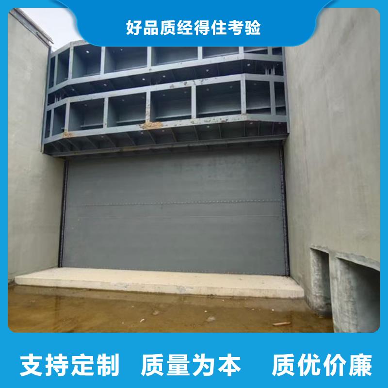 钢坝闸门叠梁门专业生产品质保证