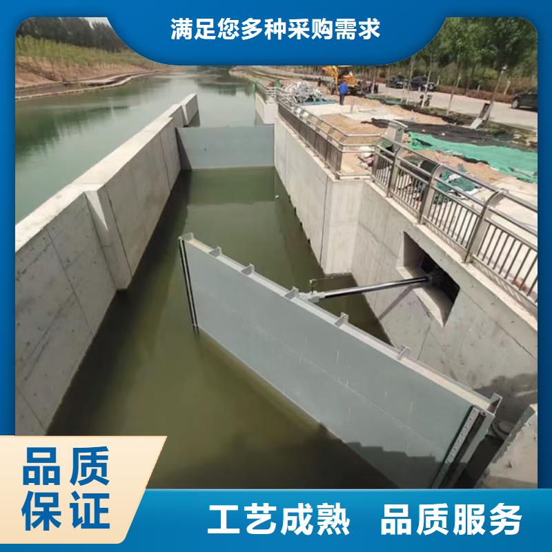 钢坝闸门液压折叠坝的简单介绍