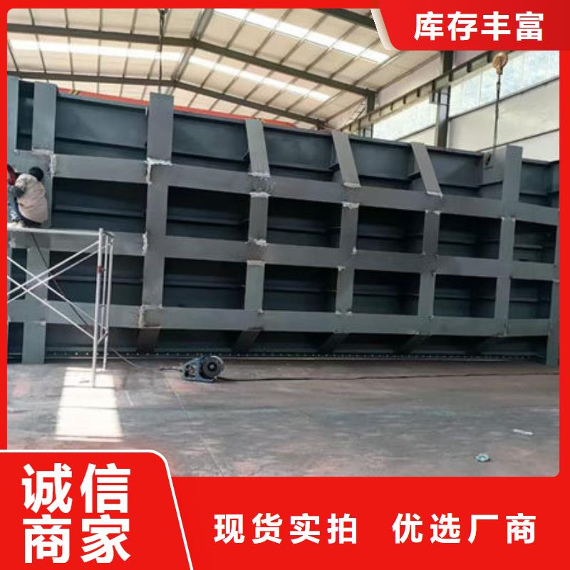 钢坝闸门液压钢坝优良材质