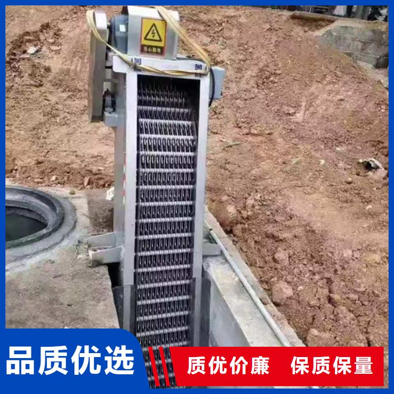 清污机-格栅清污机闪电发货