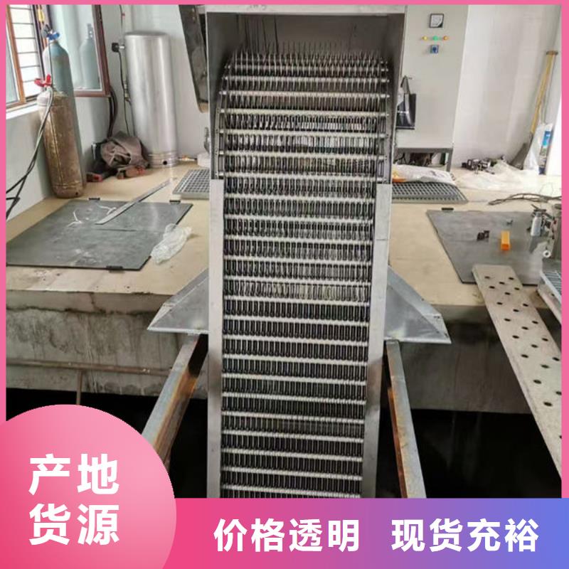 清污机-齿耙式清污机精选好货